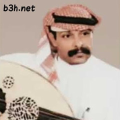 بدر الليمون - ياعزوتي ياهل الشمال