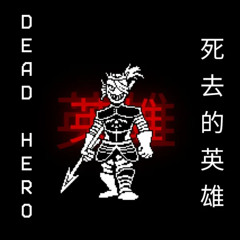 Dead Hero