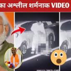 Bjp Leader Viral Video {TREN} Karnataka manohar lal dhakad viral