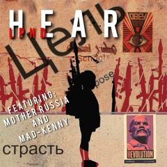 HEAR.m4a