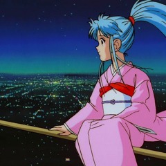 NightBird (Slowed + Reverb)