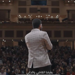 يعرفنا القاصي والداني | نشيد تخرج أسنان الأزهر بنات 2022