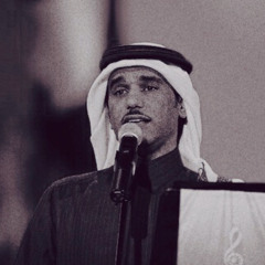 توّك تجي ؟