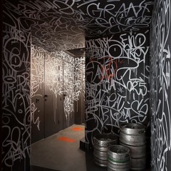 Пенный бунт