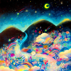 the daydreamer's secret pathway