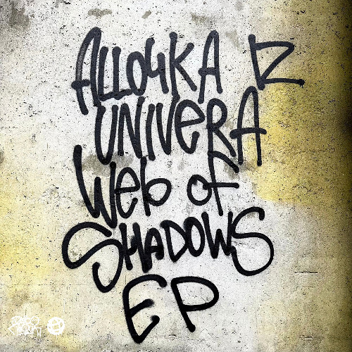 ALLO4KA IZ UNIVERA - TAKE THI SOUT