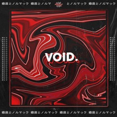 void w/ noremac