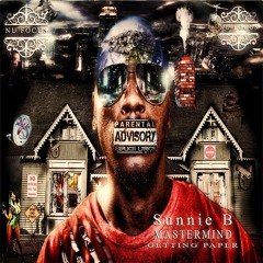 When Im Broke Feat. Koolie D, Cjg & Fiks