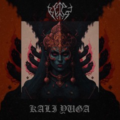 ВЕТРЪ - Kali Yuga