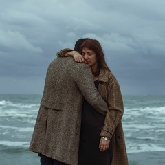 بقيت تمر بينا.