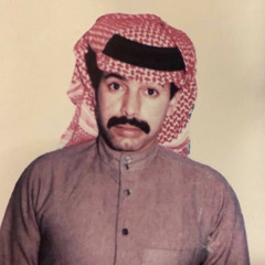 "نقطه الضعف فيني حبك الي بقلبي"