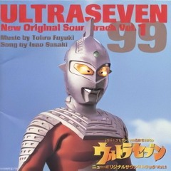 Ultraseven no Uta