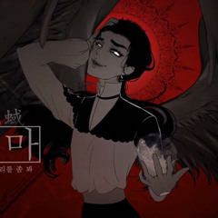 Villain빌런 Stella Jang ver. RafScrap