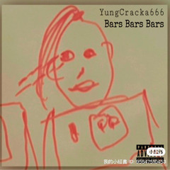 ‎rookie cookie edge lord