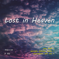 Lost In Heaven #002 (dnb mix - may 2008) (2020 rework) Atmospheric | Drum and Bass