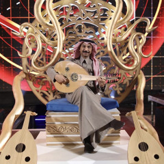 مختارات من روائع عبادي الجوهر | MIX