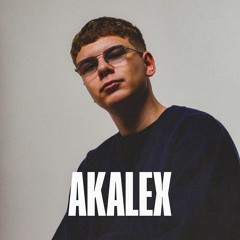 BBC Radio 1xtra Main Room Mix