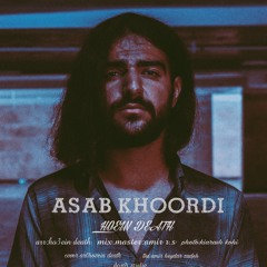 Asab Khoordi