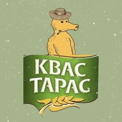 Deaf Planet - Quas Taras (Quasimoto Remix)