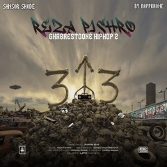 Ghabrestoone Hip Hop 2