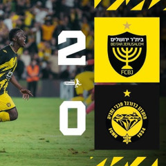 בית"ר ירושלים נגד מ. נתניה צפייה ישירה