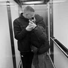 Miyagi - Ты мое небо
