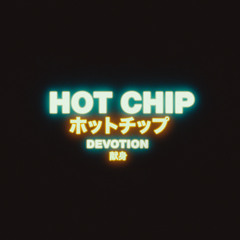 Devotion