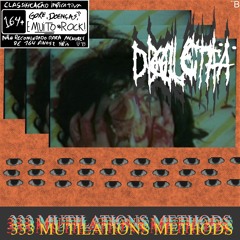 Горгонзола