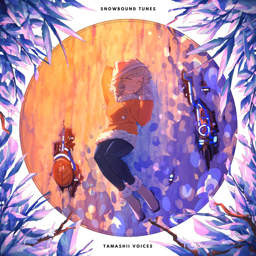 Ice Witch【Snowbound Tunes EP】