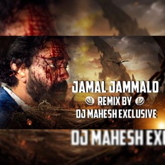 JAMAL  JAMMALO NEW ANIMAL MOVIE SONG REMIX BY DJ MAHESH EXCLUSIVE .mp3