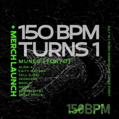 150BPM 1st Birthday (Old Skool Techno Mix) @ Rubix Warehouse