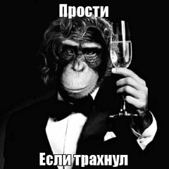 грибной супец