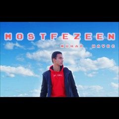 تراك مُـستفزين | مهاب هـاڤـُوك ( .MVDO prod)