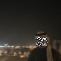 مكس