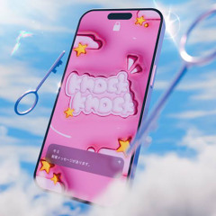 ピラフ星人 - Knock Knock