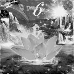 Ethereal Menace (God Damn It) (ft. Fated Rivals)