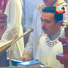 لحن انتي جنيسي من المعلم بولا منير | Entie Gennisie of Cantor Bola Mounir
