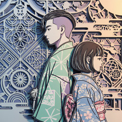 Song of Dual Shadows