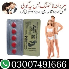 Black Cobra same day delivery in karachi - 03007491666