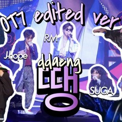 8D BTS (땡) - DDAENG Ft. Vocal Line
