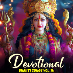 Deva Devadhi Deva Mahadeva