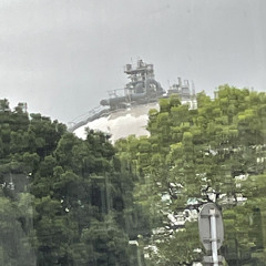 FANTASMA (prod.smoke!)