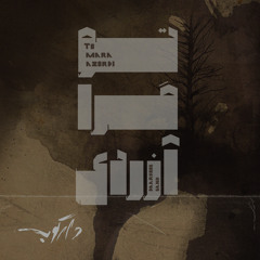 To Mara Azordi (feat. Homayoun Nasiri & Amir Saman Sheikh)