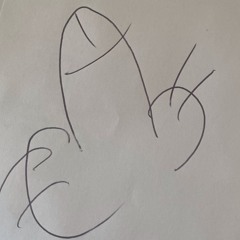 Rock Star (Porn Star) - Hands Behind Your Back Mix