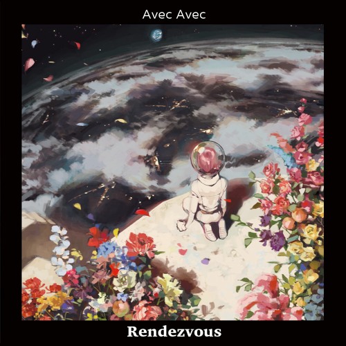Avec Avec - Certain Fantasy