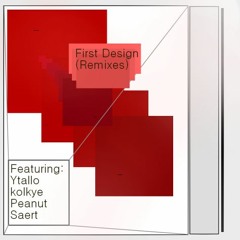 Ytallo - Cum N Bass (Saert Remix)