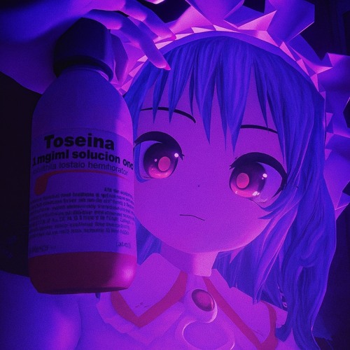 Шимер шимер w gëëkoid