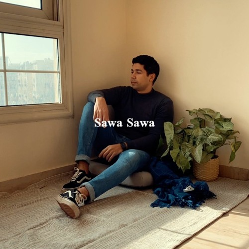 02 Sawa Sawa - Hakeem Kamal | سوا سوا - حكيم كمال