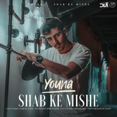 Youna - Shab Ke Mishe (Record Label : Honar Asemane Araad) (Arad Concert)