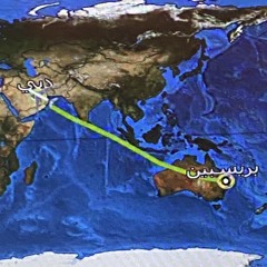 DJ set @ UMBO 12.09.2025 [exerpt]